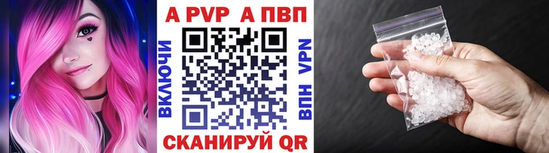 Купить закладки  Спас-Клепики  Alfa_PVP СК 