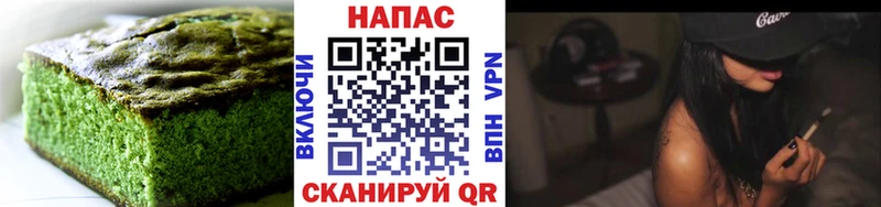 Еда ТГК марихуана  Купить где  Спас-Клепики 
