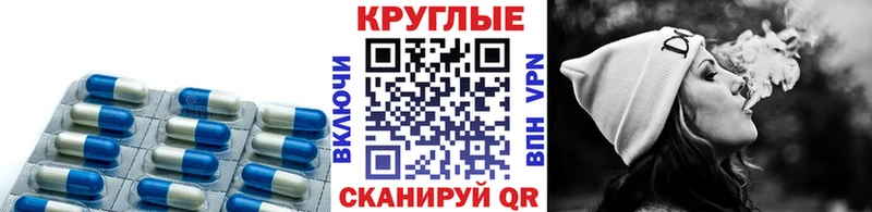 ЭКСТАЗИ louis Vuitton  Купить  Спас-Клепики 