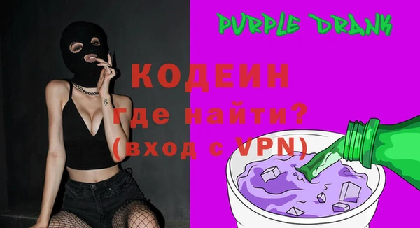 ECSTASY Каменка