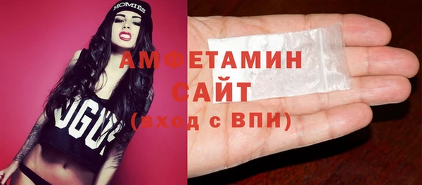 ECSTASY Каменка