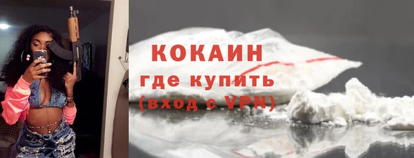ECSTASY Каменка