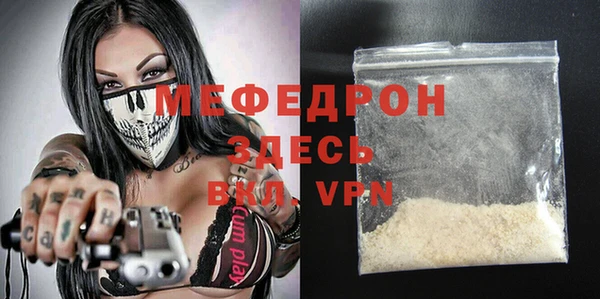 ECSTASY Каменка