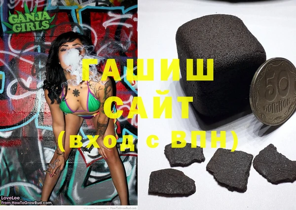 ECSTASY Каменка