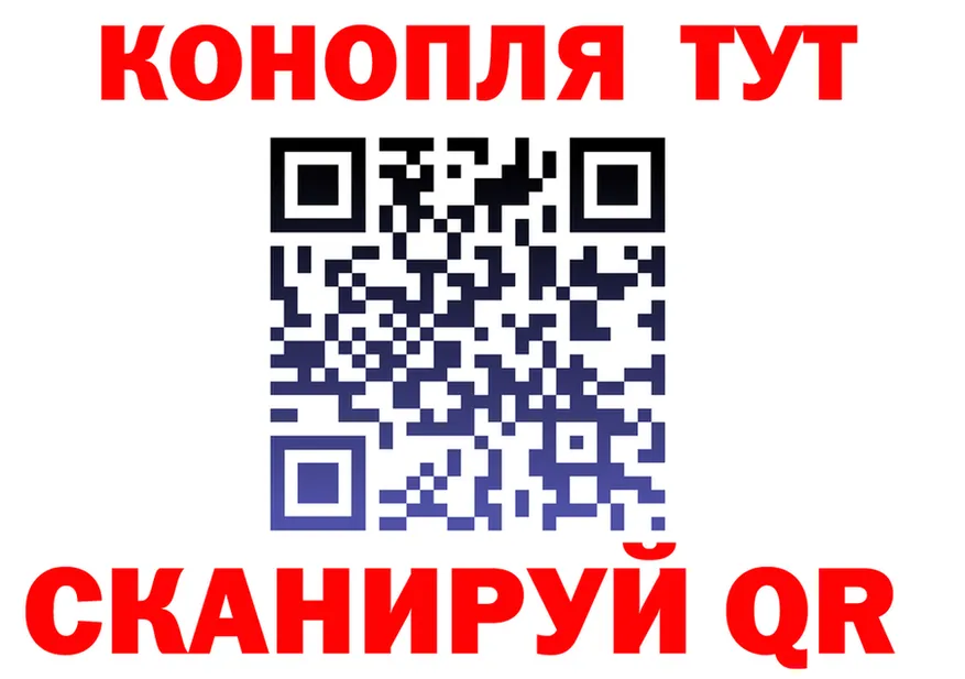АМФ VHQ зеркало shop mega Спас-Клепики