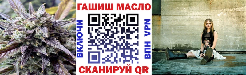 Купить закладки  Спас-Клепики  Дистиллят ТГК жижа 